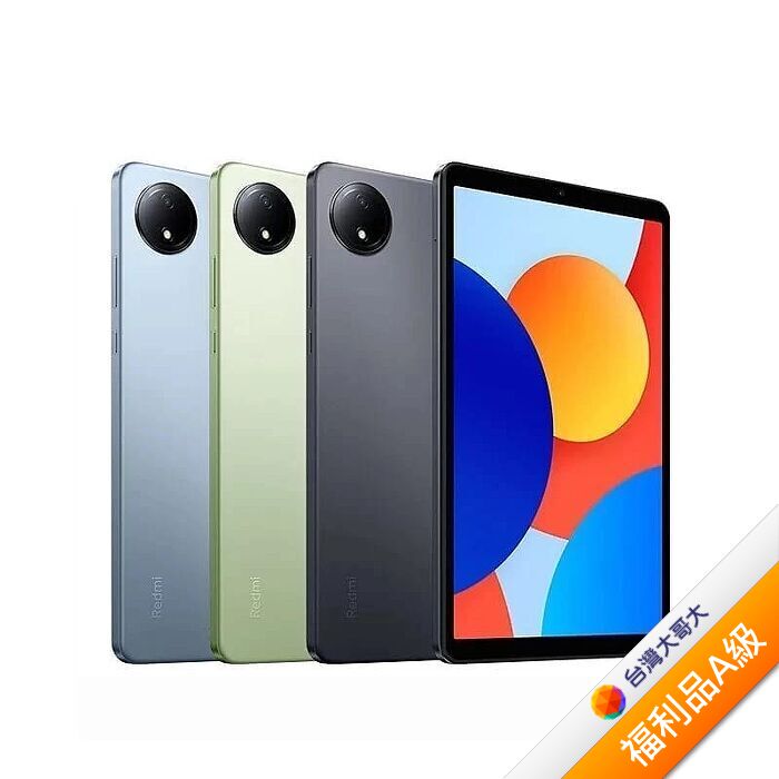 紅米Redmi Pad SE 8.7 6G/128G(藍)(4G)【拆封福利品A級】