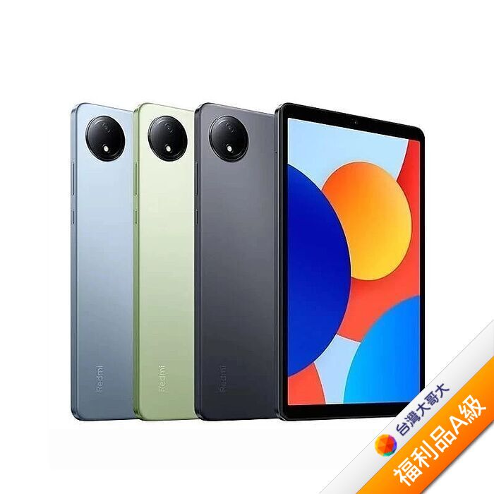 紅米Redmi Pad SE 8.7 6G/128G(灰)(4G)【拆封福利品A級】