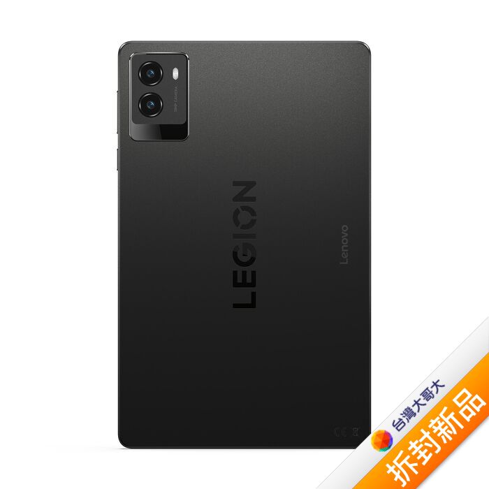 Lenovo Legion Tab 12G/256G(黑)(WiFi)【拆封新品】