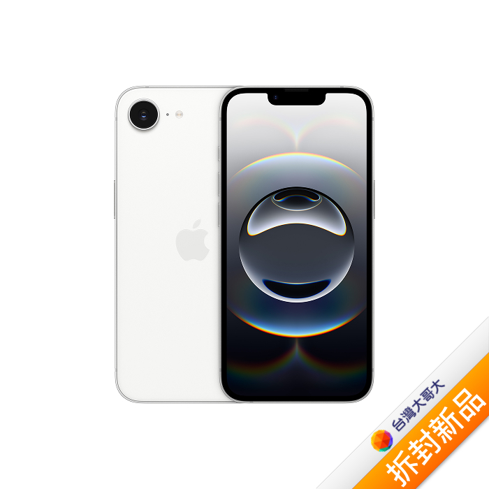 APPLE iPhone 16e 256G (白)(5G)【拆封新品】