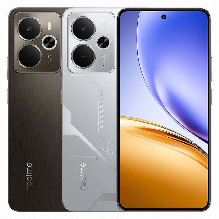 realme 14_8GB/256GB-(棕)(5G)
