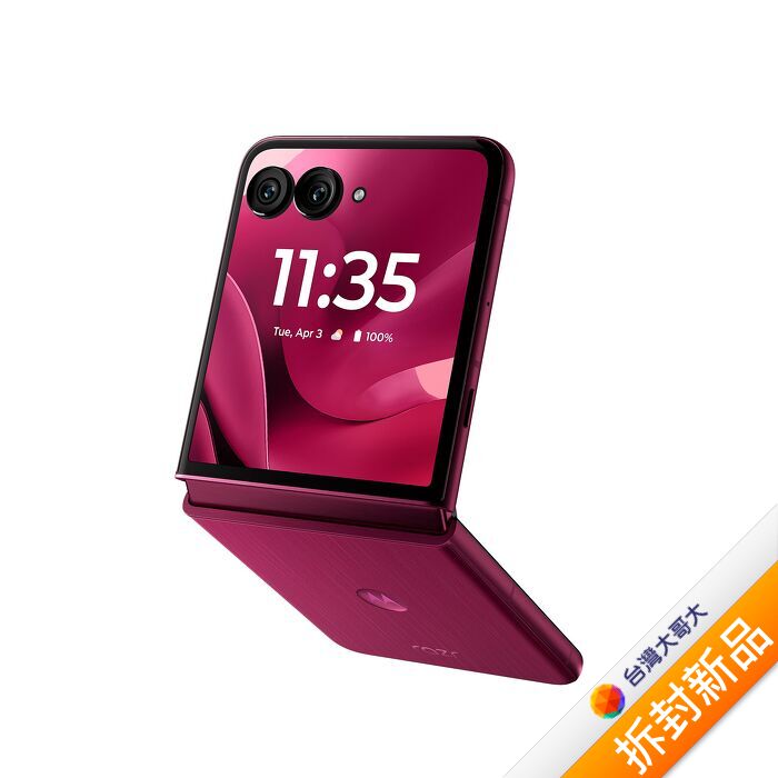 moto razr 60 Ultra 16G/512G (桃)(5G)【拆封新品】
