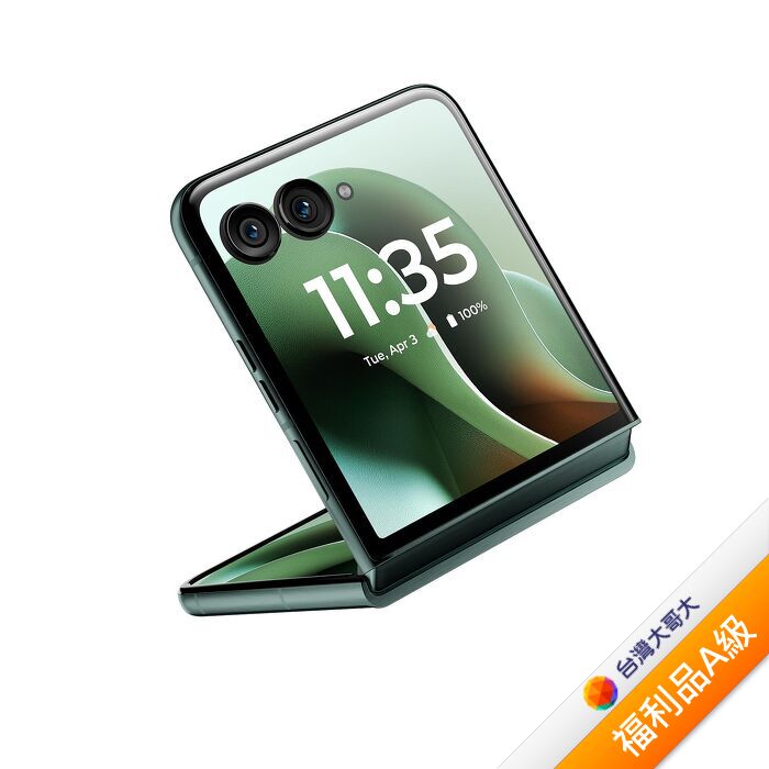 moto razr 60 Ultra 16G/512G  (綠)【拆封福利品A級】
