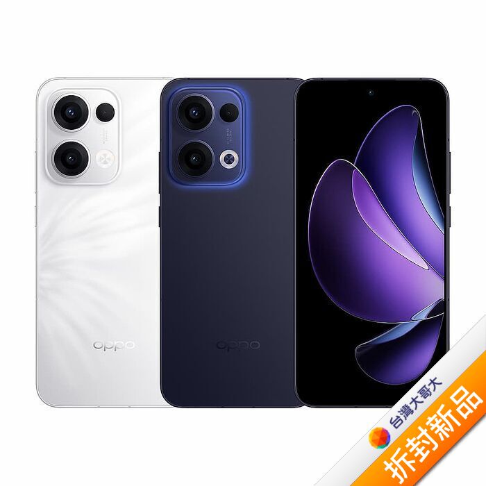 OPPO Reno13 12G/512G(白)(5G)【拆封新品】
