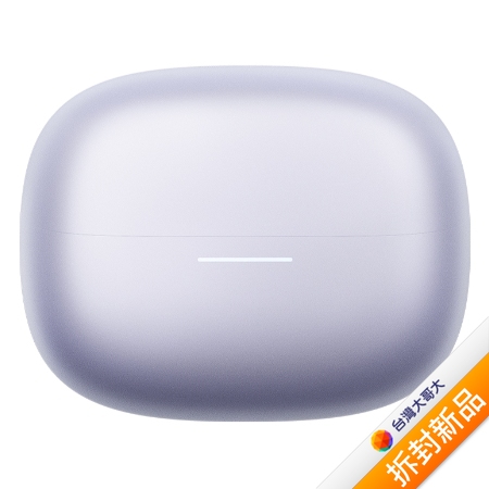 Redmi Buds 6 Pro 紫【拆封新品】