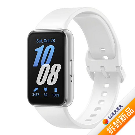 Samsung Galaxy Fit 3 健康智慧手環-銀【拆封新品】