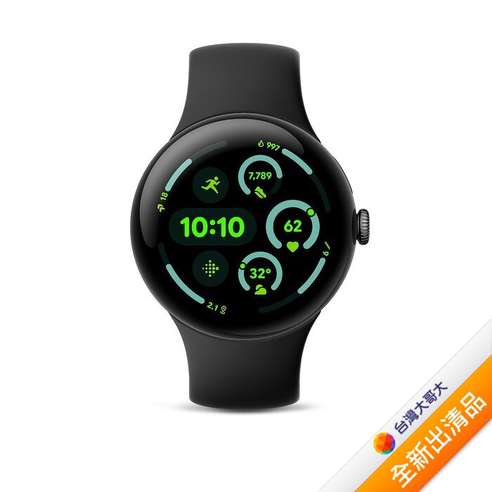 Google Pixel Watch 3 41mm-BT版-曜石黑【全新出清品】