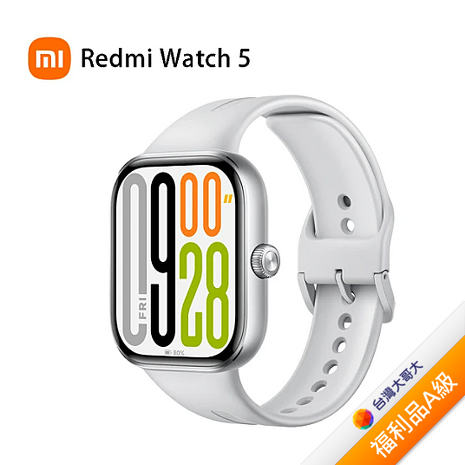 Redmi Watch 5-銀灰【拆封福利品A級】