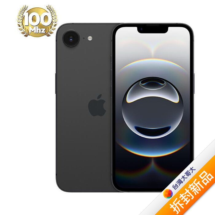 APPLE iPhone 16e 128G (黑)(5G)【拆封新品】