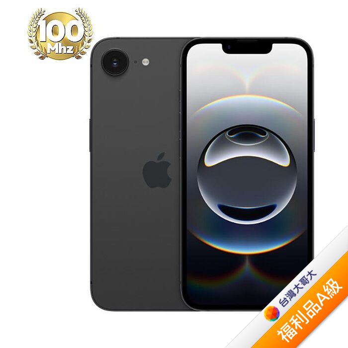 APPLE iPhone 16e 128G (黑)(5G)【拆封福利品A級】