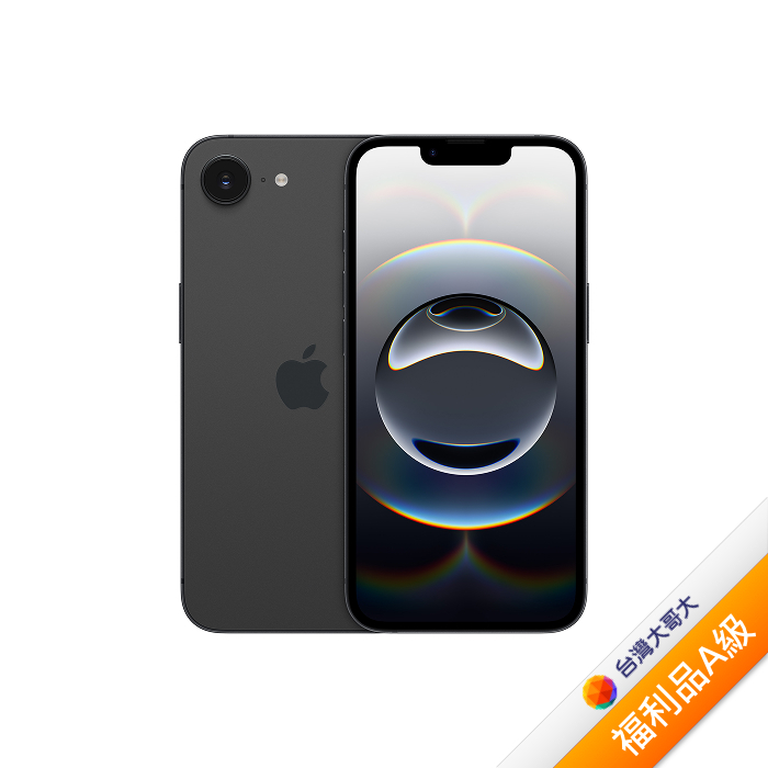APPLE iPhone 16e 256G (黑)(5G)【拆封福利品A級】
