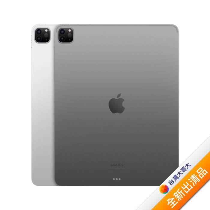 Apple iPad Pro 12.9吋(第六代)128G(太空灰)(5G)12.9吋平板2022版【全新出清品】