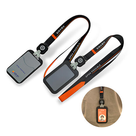 Open Possible證件套組