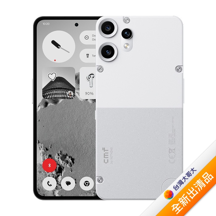 CMF Phone 2 Pro 8GB/256GB(白)(5G)【全新出清品】