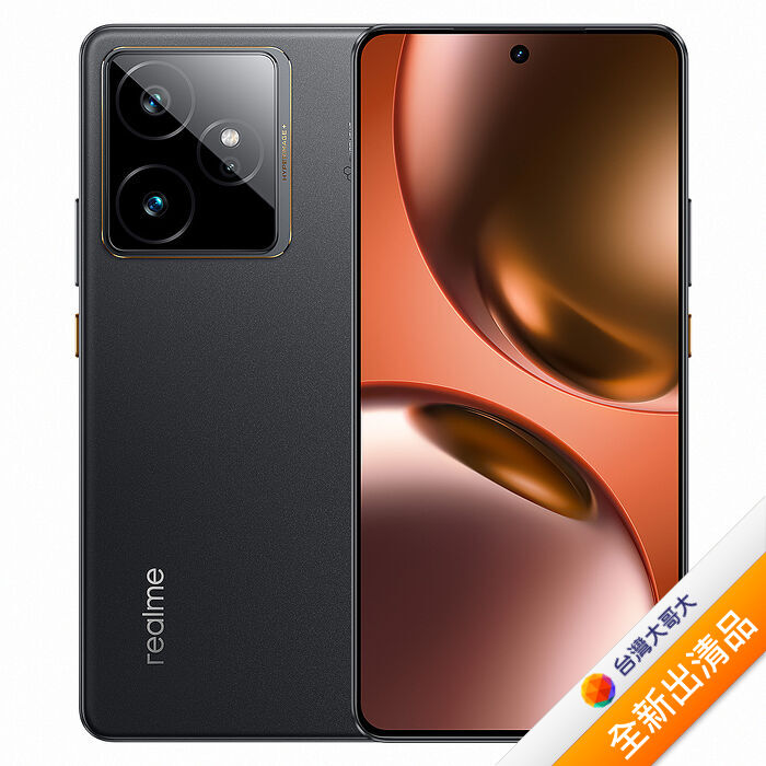 realme GT 7 T 12GB/256GB (黑)(5G)【全新出清品】