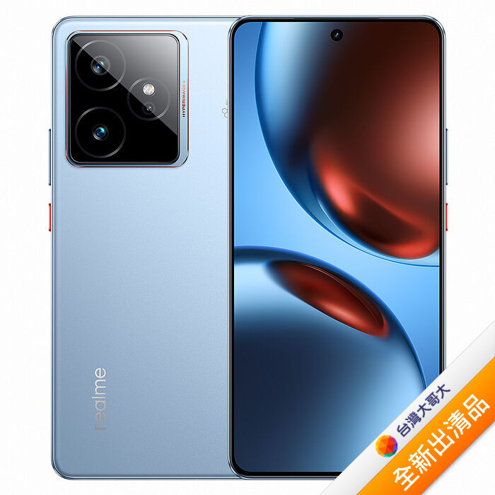 realme GT 7 T 12GB/256GB (藍)(5G)【全新出清品】