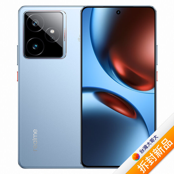realme GT 7 T 12G/256G (藍) (5G)【拆封新品】