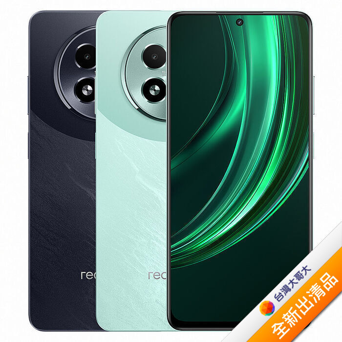 realme 13 8G/256G(紫)(5G)【全新出清品】