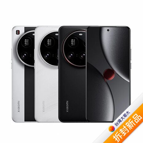 小米Xiaomi 15 Ultra 16G/1TB(黑銀)(5G)【拆封新品】