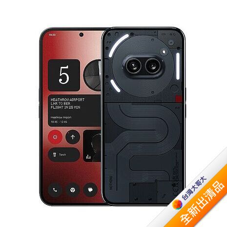 Nothing Phone (2a) 12G/256G (黑)(5G)【全新出清品】