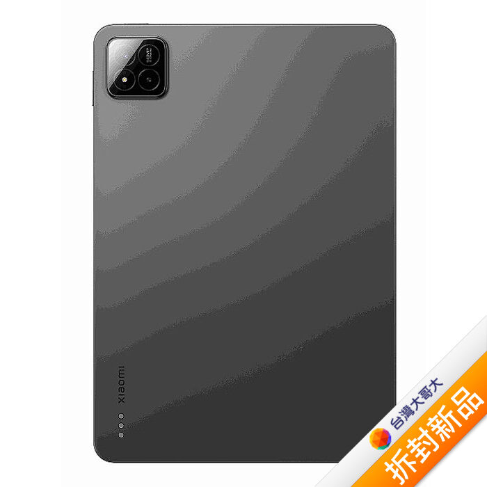 小米Xiaomi Pad 7 12G/256G(灰)(WiFi)【拆封新品】