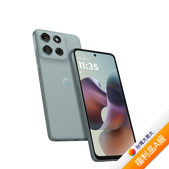 moto g56_8G/128G (灰)(5G)【拆封福利品A級】