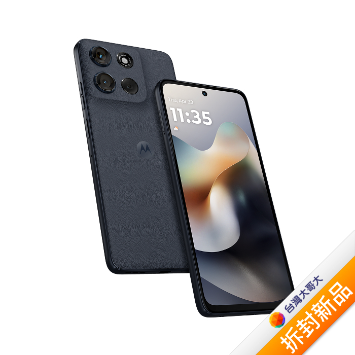 moto g56 8G/128G (黑)(5G)【拆封新品】