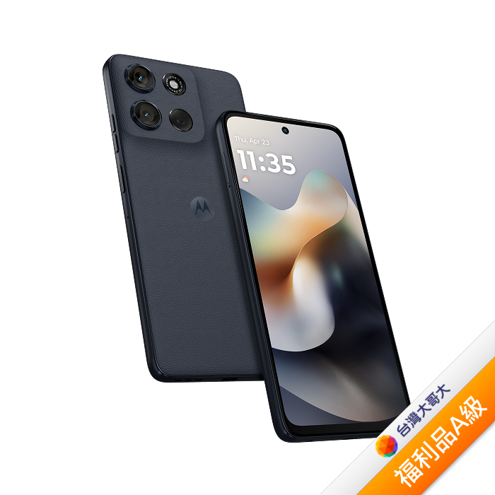 moto g56 8G/128G (黑)(5G)【拆封福利品A級】