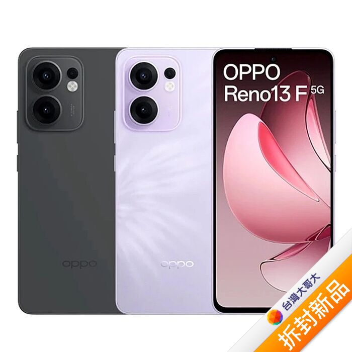 OPPO Reno13 F 8G/256G(灰)(5G)【拆封新品】