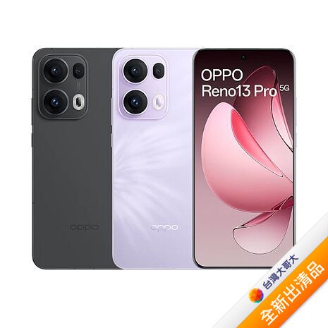 OPPO Reno13 Pro 12G/512G (灰)(5G)【全新出清品】