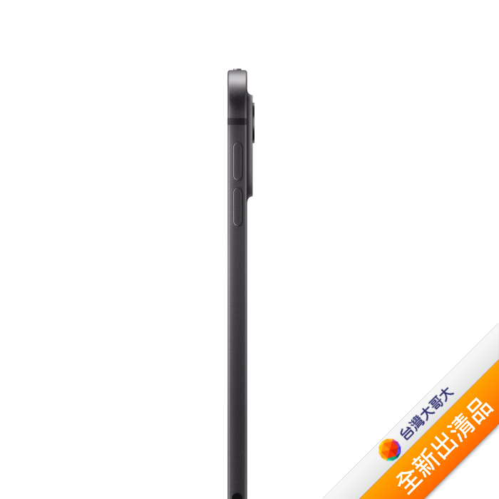 Apple iPad Pro M4晶片 11吋平板512GB(太空黑)(WiFi)2024版 MVVC3TA/A【全新出清品】
