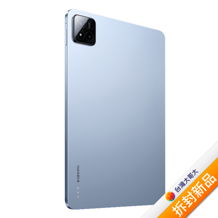 小米Xiaomi Pad 7 12GB/256GB (藍)(WiFi)【拆封新品】