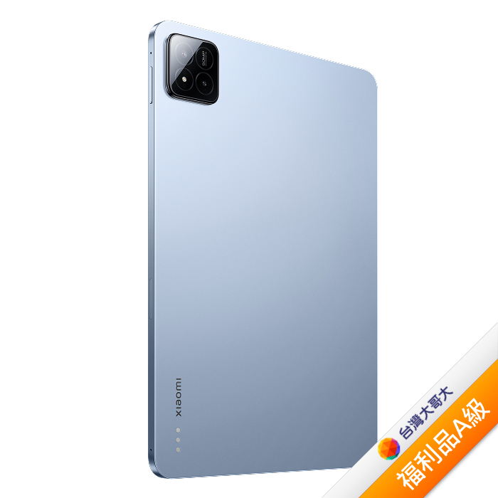 小米Xiaomi Pad 7 12G/256G(藍)(WiFi)【拆封福利品A級】