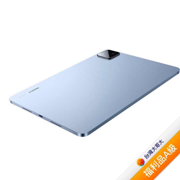 小米Xiaomi Pad 7 12G/256G(藍)(WiFi)【拆封福利品A級】