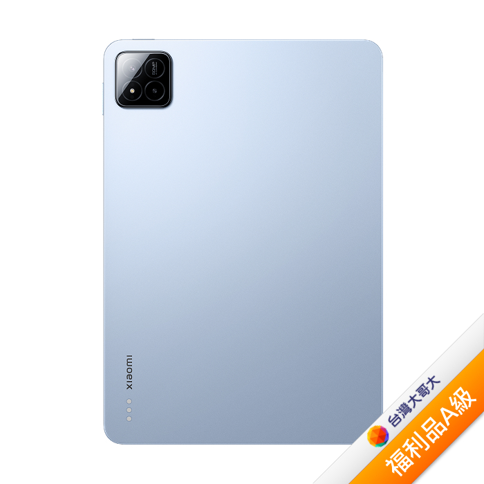 小米Xiaomi Pad 7 12G/256G(藍)(WiFi)【拆封福利品A級】