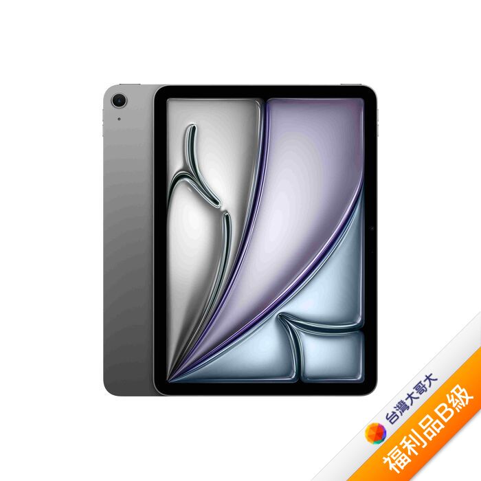 Apple iPad Air M3(11吋)128G(太空灰)(WiFi)【拆封福利品B級】