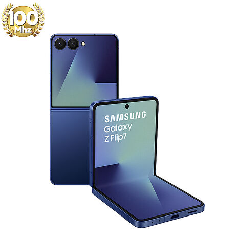 三星 Samsung Galaxy Z Flip7 12G/512G (海影藍)【保護殼貼+充電組】