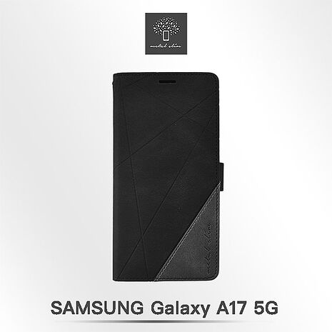 Samsung A17(5G) 幾何造型膚感雙料撞色前扣磁吸皮套-黑