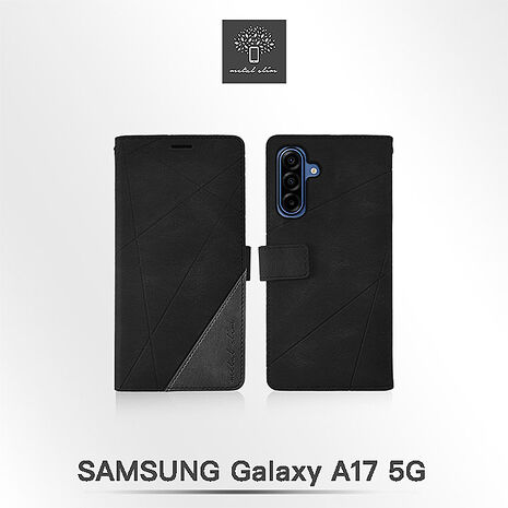 Samsung A17(5G) 幾何造型膚感雙料撞色前扣磁吸皮套-黑