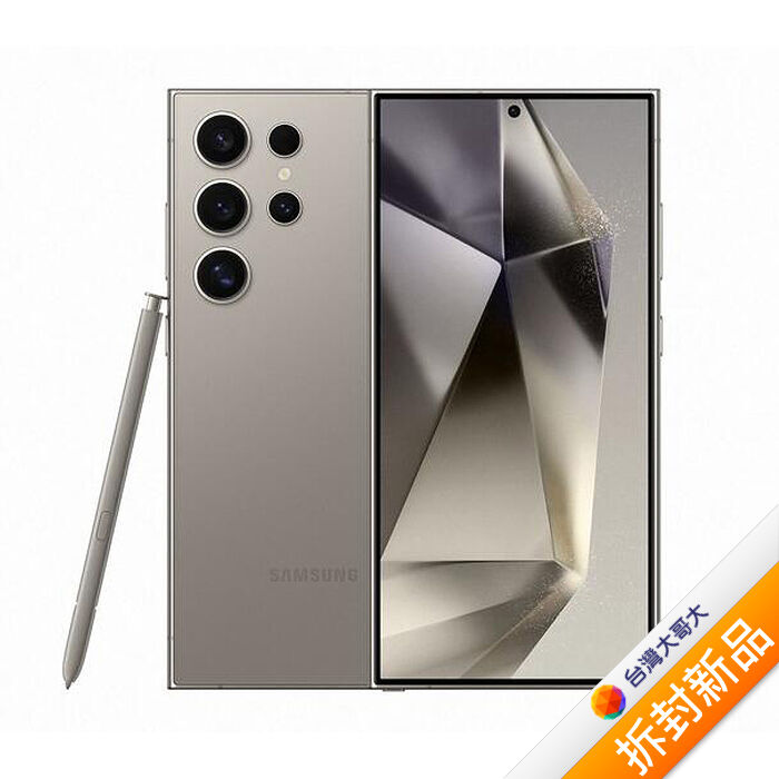 Samsung 三星 Galaxy S24 Ultra 12G/256G (鈦灰)【拆封新品】