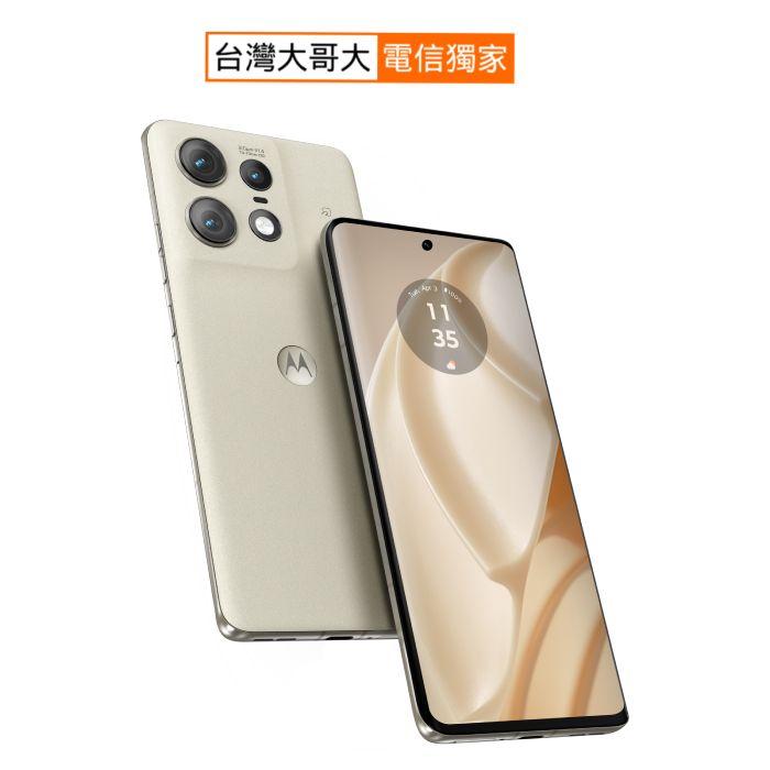 moto Edge 50 Pro 12G/256G (白)【拆封新品】