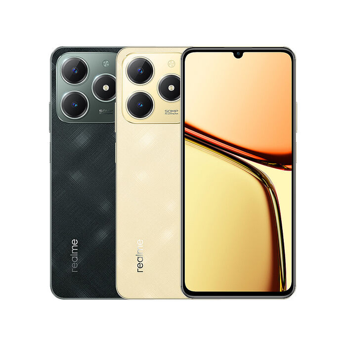 realme C61 4G/128G(綠)(4G)【全新出清品】