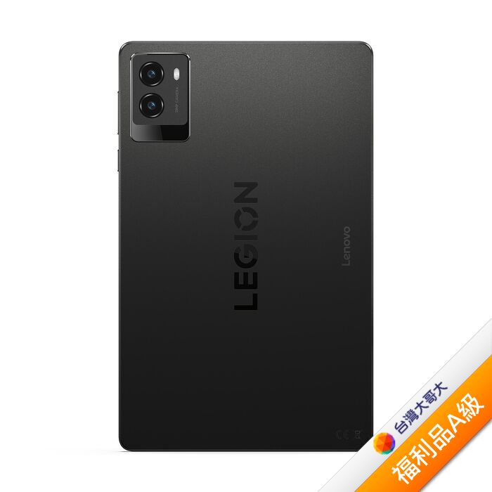 Lenovo Legion Tab 12G/256G(黑)(WiFi)【拆封福利品A級】