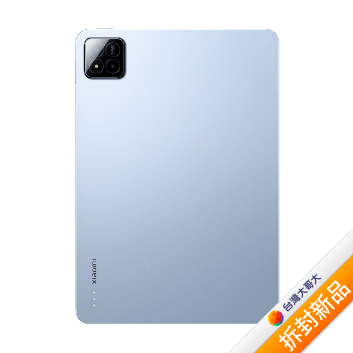 小米Xiaomi Pad 7 Pro 12G/512G(藍)(WiFi)【拆封新品】