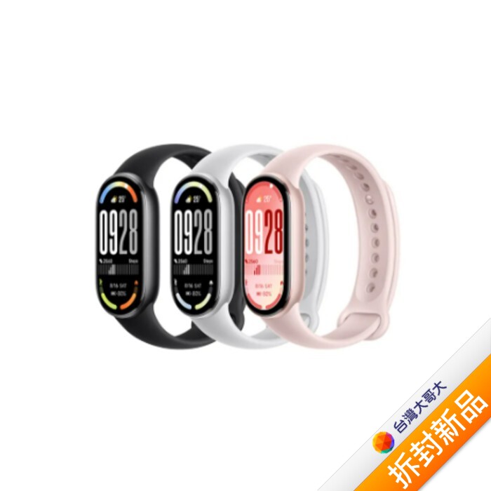 小米手環10-黑【拆封新品】