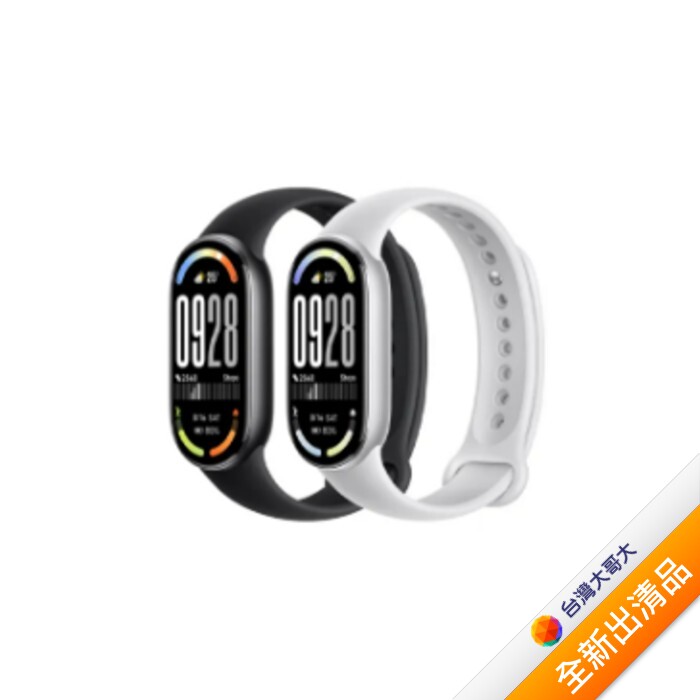 小米手環10 NFC-黑【全新出清品】