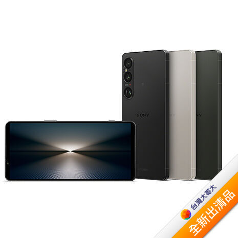 SONY Xperia 1 VI 12G/256G (黑)【全新出清品】