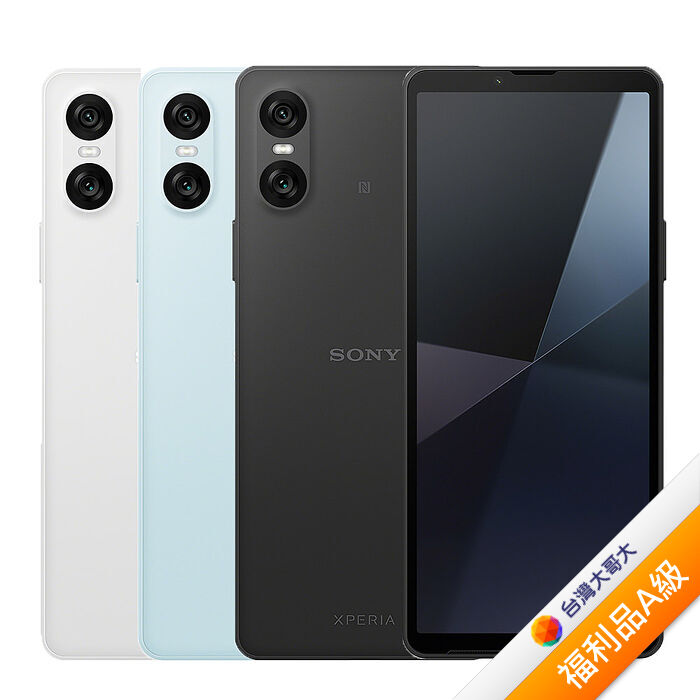 SONY Xperia 10 VI 8G/128G (白)【拆封福利品A級】