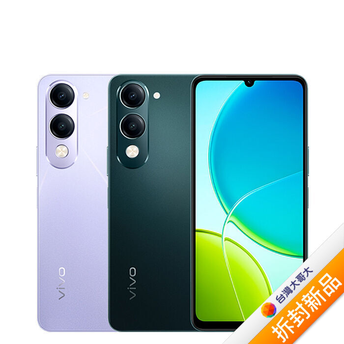 vivo Y04_4G/128G (綠)(4G)【拆封新品】