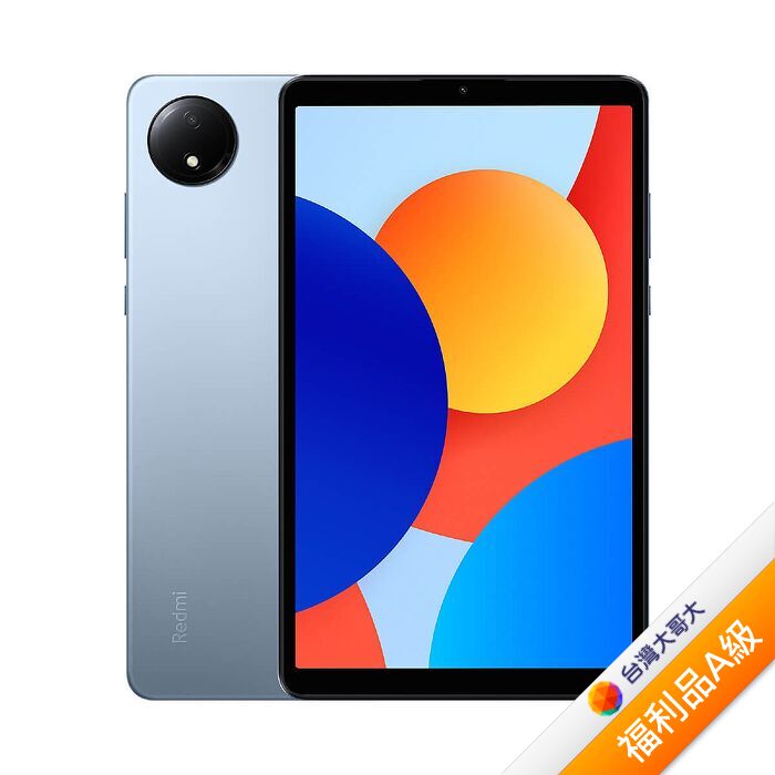 紅米 Redmi Pad SE 8.7 4G/128G (藍) (WiFi)【拆封福利品A級】